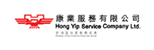 Hong Yip Service Company Limited