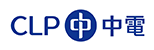 CLP Power Hong Kong Limited 中華電力有限公司