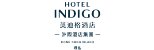 Hotel Indigo Hong Kong Island – Managed by IHG