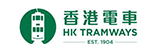 Hong Kong Tramways, Limited