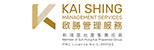 Kai Shing Management Servi<strong>c</strong>es Ltd