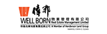 WELL BORN REAL ESTATE MANAGEMENT LIMITED