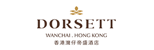 Dorsett Wanchai Hong Kong