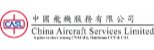 China Aircraft Services Limited 中國飛機服務有限公司