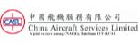 China Aircraft Services Limited 中國飛機服務有限公司