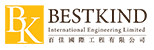 Bestkind International <strong>Engineer</strong>ing Limited