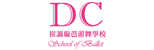 Hong Kong Art Development Co. Ltd
