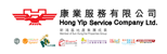 Hong Yip Service Company Limited