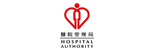 醫院管理局 HOSPITAL AUTHORITY