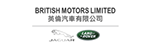British Motors Limited