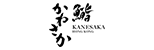 Kanesake Hong Kong