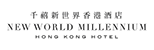 New World Millennium Hong Kong Hotel