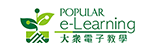 Popular e-Learning (H.k.) Limited