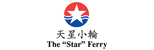 The "Star" Ferry Company, Limited